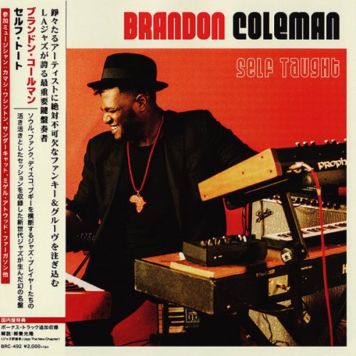 Brandon Coleman - Self Taught (2015)