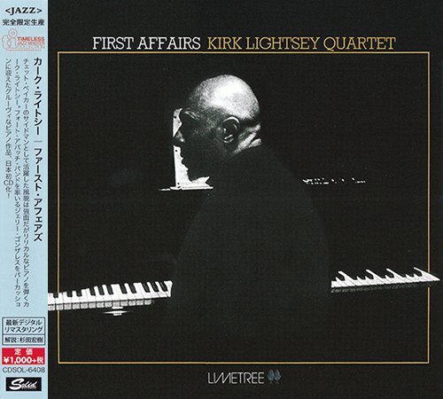 Kirk Lightsey Quartet - First Affairs (1986) [2015 Timeless Jazz Master Collection] CD-Rip