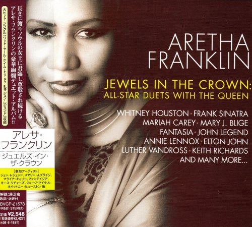 Aretha Franklin - Jewels In The Crown: All-Star Duets With The Queen [Japanese Edition] (2007)
