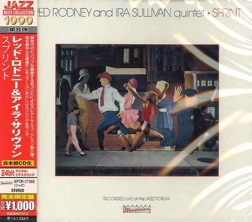 Red Rodney & Ira Sullivan - Sprint (1982) [2013 Japan 24-bit Remaster] CD-Rip