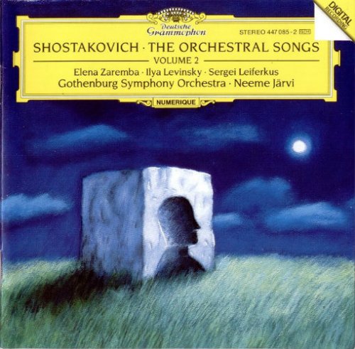 Neeme Jarvi, Gothenburg SO - Shostakovich: Orchestral Songs Vol. 2 (1995)