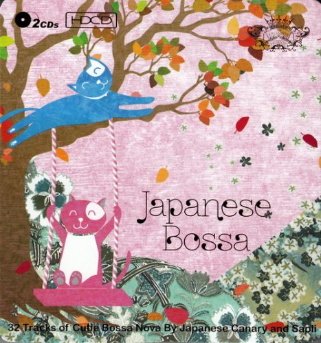 Japanese Canary & Sapli - Japanese Bossa (2012)