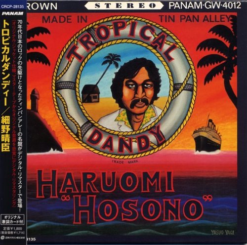 Haruomi Hosono - Tropical Dandy (1975/2000) CD-Rip