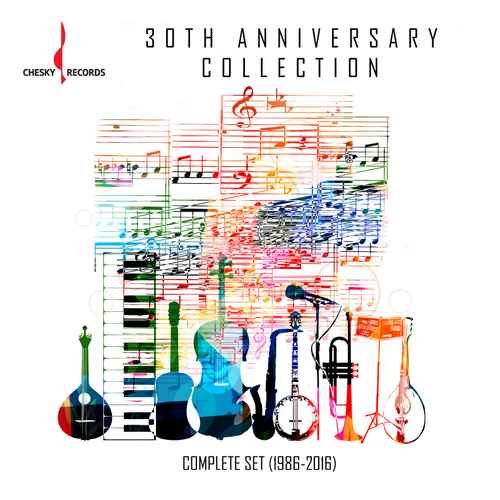 VA - Chesky Records - 30th Anniversary Collection: Complete Set (1986-2016) (2016) [Hi-Res]