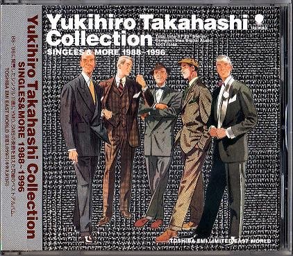 Yukihiro Takahashi - Collection Singles & More 1988-1996 (1998)