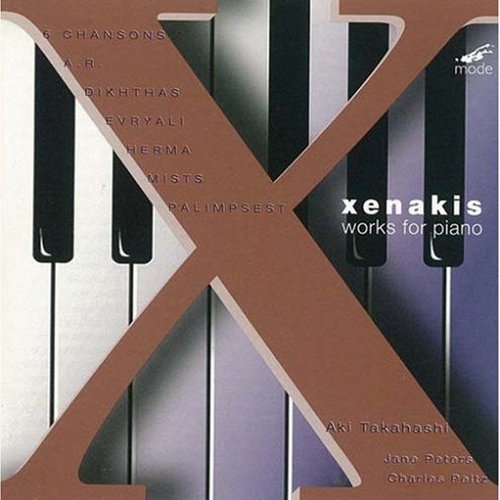 Aki Takahashi - Iannis Xenakis - Works for Piano (1999)