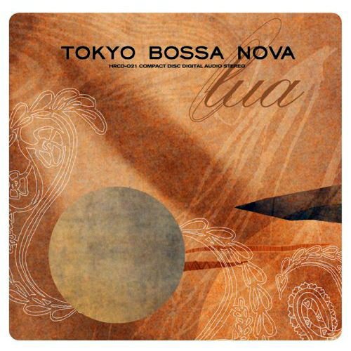VA - Tokyo Bossa Nova Lua (2003)