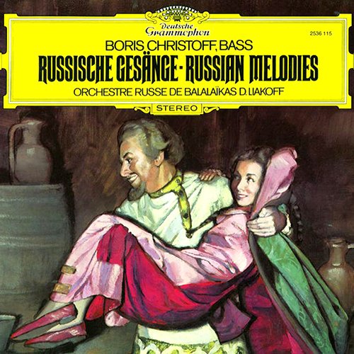 Boris Christoff - Russian Melodies (1977) [2007]