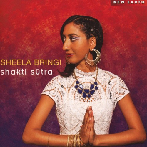 Sheela Bringi - Shakti Sutra (2016)