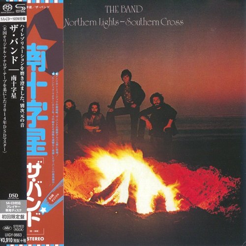 The Band - Northern Lights: Southern Cross (1975/2014) [SACD]