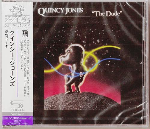 Quincy Jones - The Dude (Japan SHM-CD 2016)