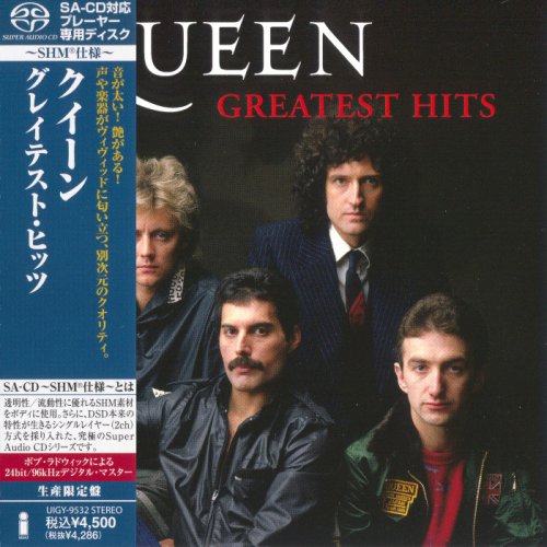 Queen - Greatest Hits (1981) [Japanese Limited SHM-SACD 2013] PS3 ISO + [HDtracks]