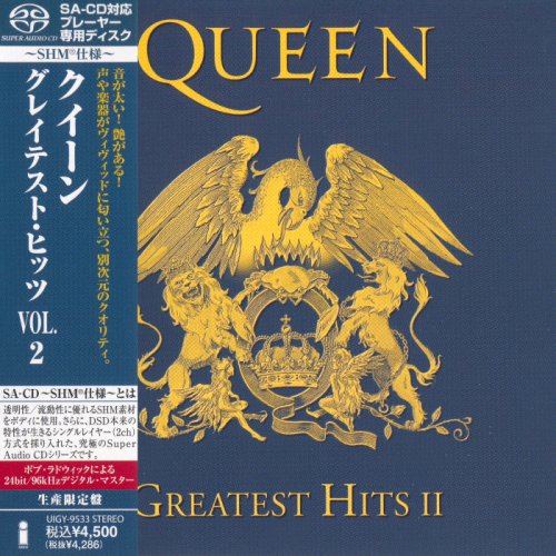 Queen - Greatest Hits II (1991) [Japanese Limited SHM-SACD 2013] PS3 ISO + [HDtracks]
