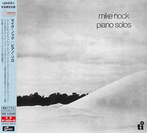 Mike Nock - Piano Solos (2015)