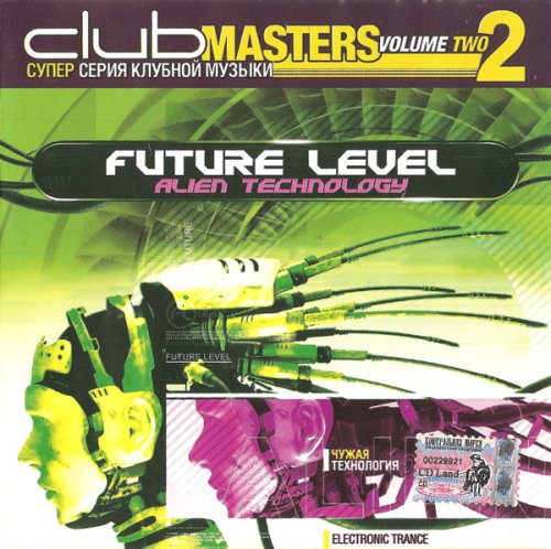 Future Level - Alien Technology (2005) MP3 + Lossless