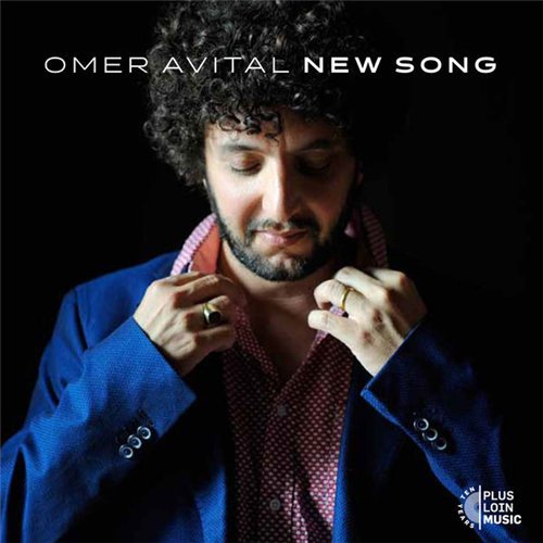 Omer Avital - New Song (2014)