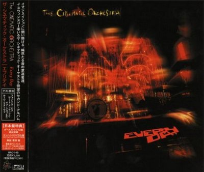 The Cinematic Orchestra - Every Day [Japanese Reissue] (2002/2006)