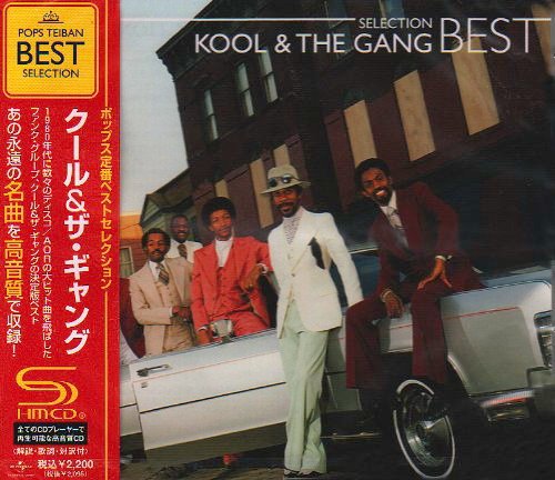 Kool & The Gang - Best Selection (2009)