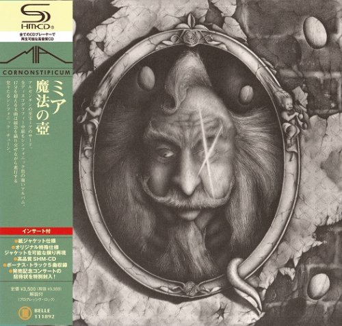 MIA (Músicos Independientes Asociados) - Cornonstipicum (1978) [2011] CD-Rip