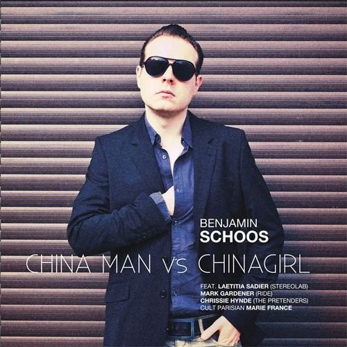 Benjamin Schoos - China Man Vs ChinaGirl (2012)