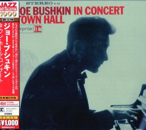 Joe Bushkin - In Concert: Town Hall (2013)