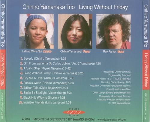 Chihiro Yamanaka Trio - Living Without Friday (2001) FLAC