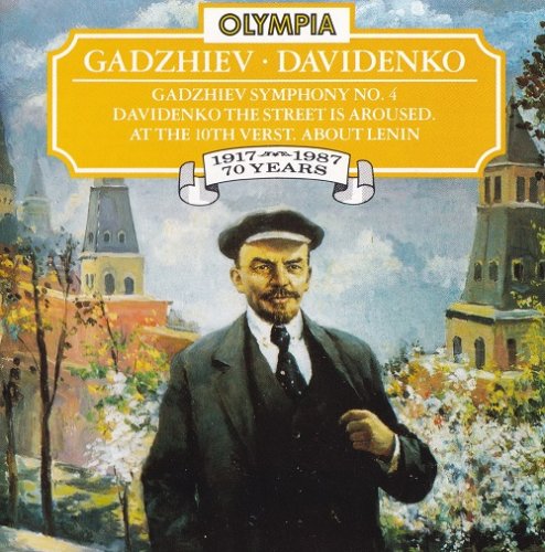 Gadzhiev / Davidenko - Symphony No.4, The Street is Aroused (1988)