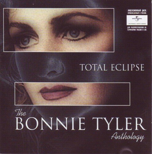 Bonnie Tyler ‎– Total Eclipse The Bonnie Tyler Anthology (2002)