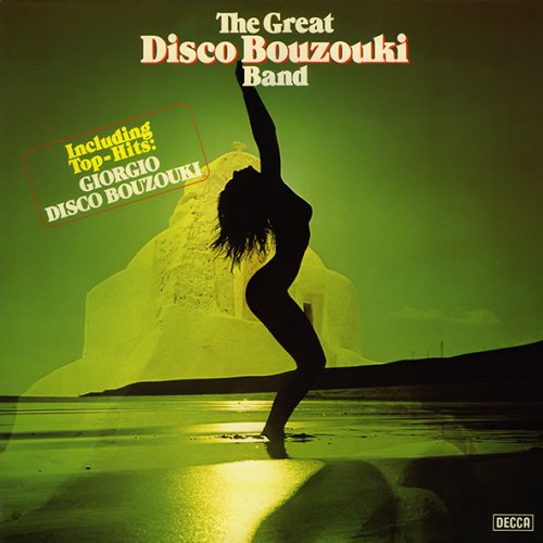 The Great Disco Bouzouki Band - The Great Disco Bouzouki Band (1978) [Vinyl]