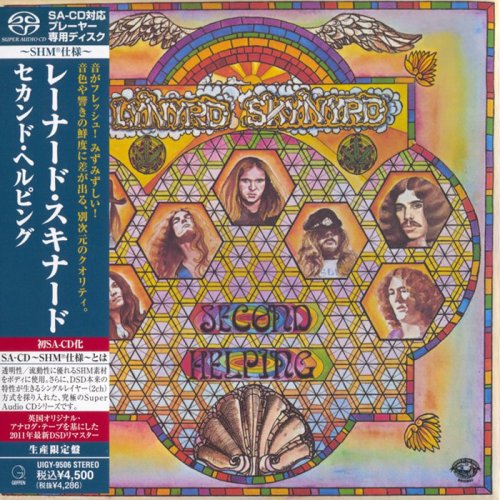 Lynyrd Skynyrd - Second Helping (1974) [Japanese Limited SHM-SACD 2011] PS3 ISO + HDTracks