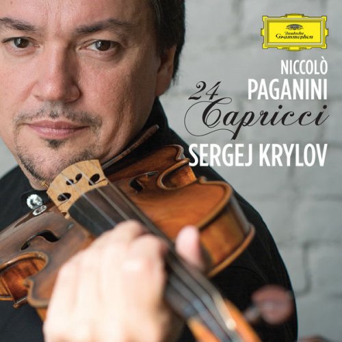 Sergej Krylov - Paganini: 24 Capricci (2017)
