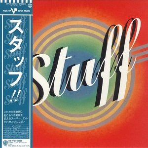 Stuff - Collection: 5 Albums (2012 Japan SHM-CD)