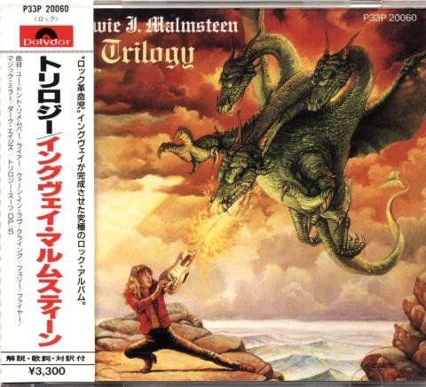 Yngwie Malmsteen - Collection [9CD Japan Press] (1986-2019) CD-Rip