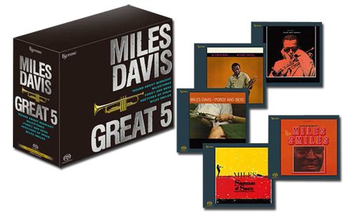 Miles Davis - Great 5 (2016)