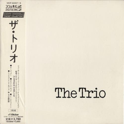 John Surman, Barre Phillips, Stu Martin - The Trio (1970)