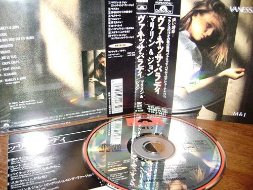 Vanessa Paradis - Collection: 5 Albums (1988 - 2013)