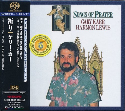 Gary Karr - Songs of Prayer (1986) [2015 SACD]