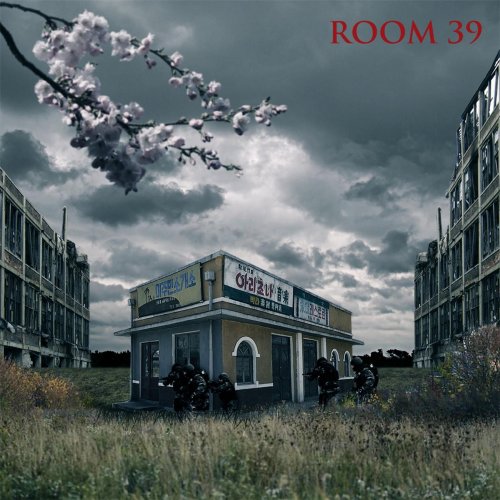 Ty Farris - Room 39 (2017)