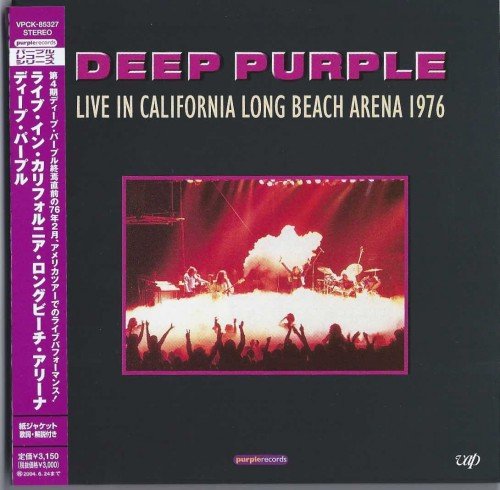 Deep Purple - live In California Long Beach Arena (1976)