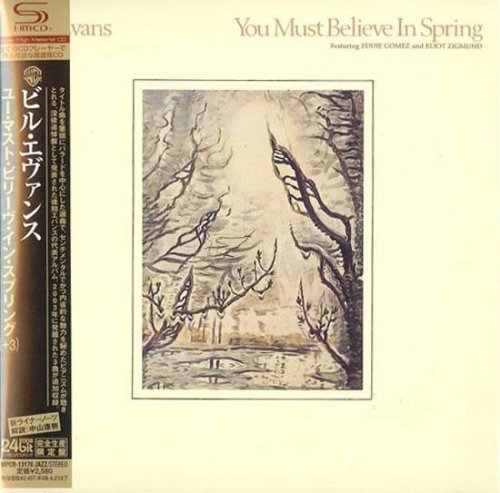 Bill Evans - You Must Believe In Spring (1980) [2011 SACD]