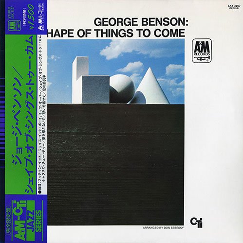 George Benson - Shape Of Things To Come (1969) LP