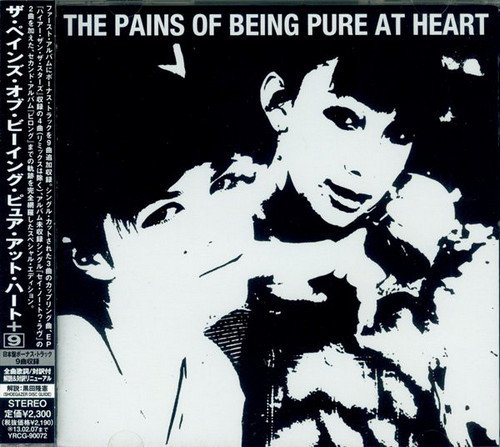 The Pains of Being Pure at Heart - The Pains of Being Pure at Heart [Japanese Edition] (2008/2012)