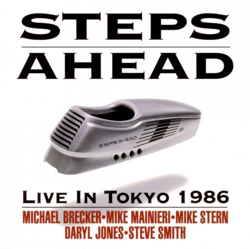 Steps Ahead - Live In Tokyo (1986)