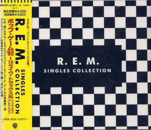 R.E.M. - Singles Collection (Collector's Edition) (1991)