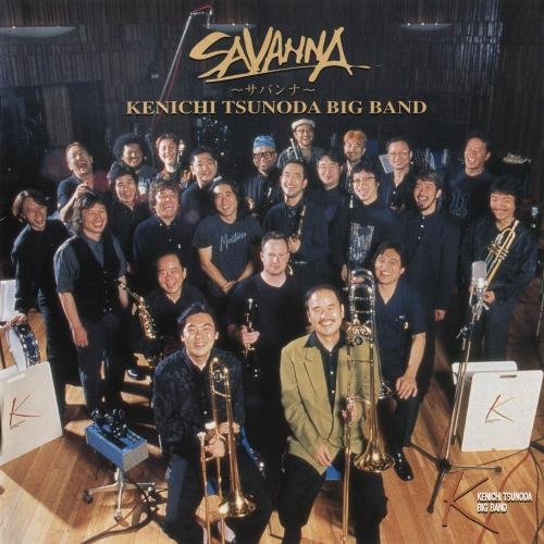 Kenichi Tsunoda Big Band - Savanna (1997)
