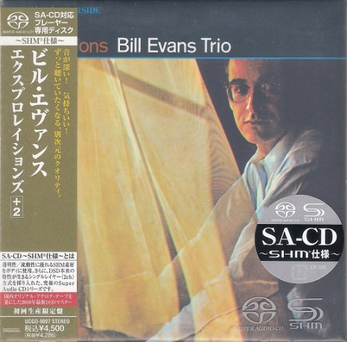 Bill Evans Trio - Explorations (1961/2011) [SACD]