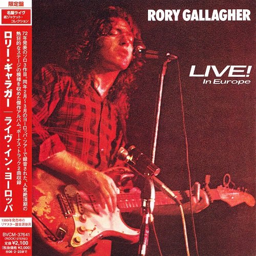 Rory Gallagher - Live In Europe (1972) [2005] CD-Rip