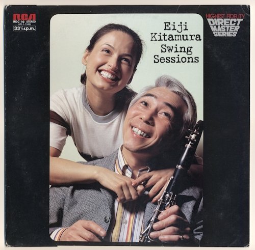 Eiji Kitamura - Swing Sessions (1978) [Vinyl]