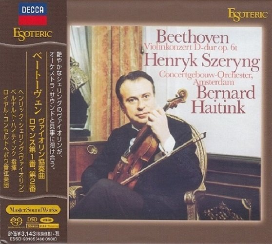 Henryk Szeryng, Bernard Haitink - Beethoven: Violin Concerto (1970) [2014 SACD]