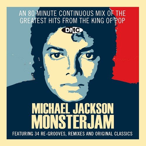 DMC Monsterjam: Michael Jackson (2017)